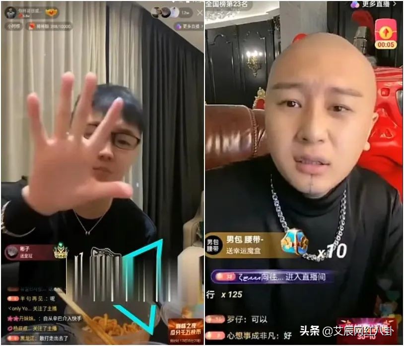 ks“盛夏巅峰赛”李四荣耀夺冠，二驴调侃李四,样哥评初瑞雪没辛巴帮衬