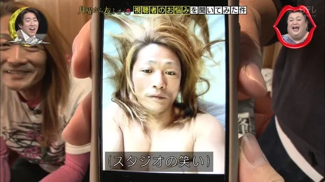 推特超人气日本“摩托美少女”,竟然是50岁大叔?粉丝们崩溃了
