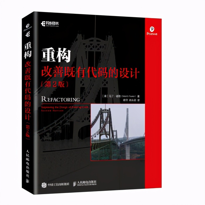 這些一直霸榜的程序員書你知道是哪幾本嗎？每本豆瓣評分8.0以上
