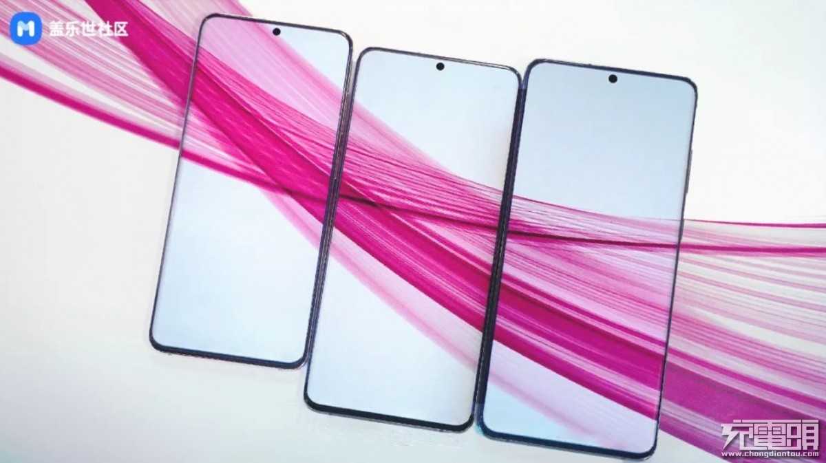 三星万元机王新品发布会，折叠屏Galaxy Z Flip、S20系列齐登场