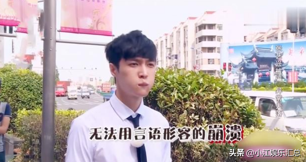 张艺兴你知道吗，你的好朋友GAI要当爸爸了，青