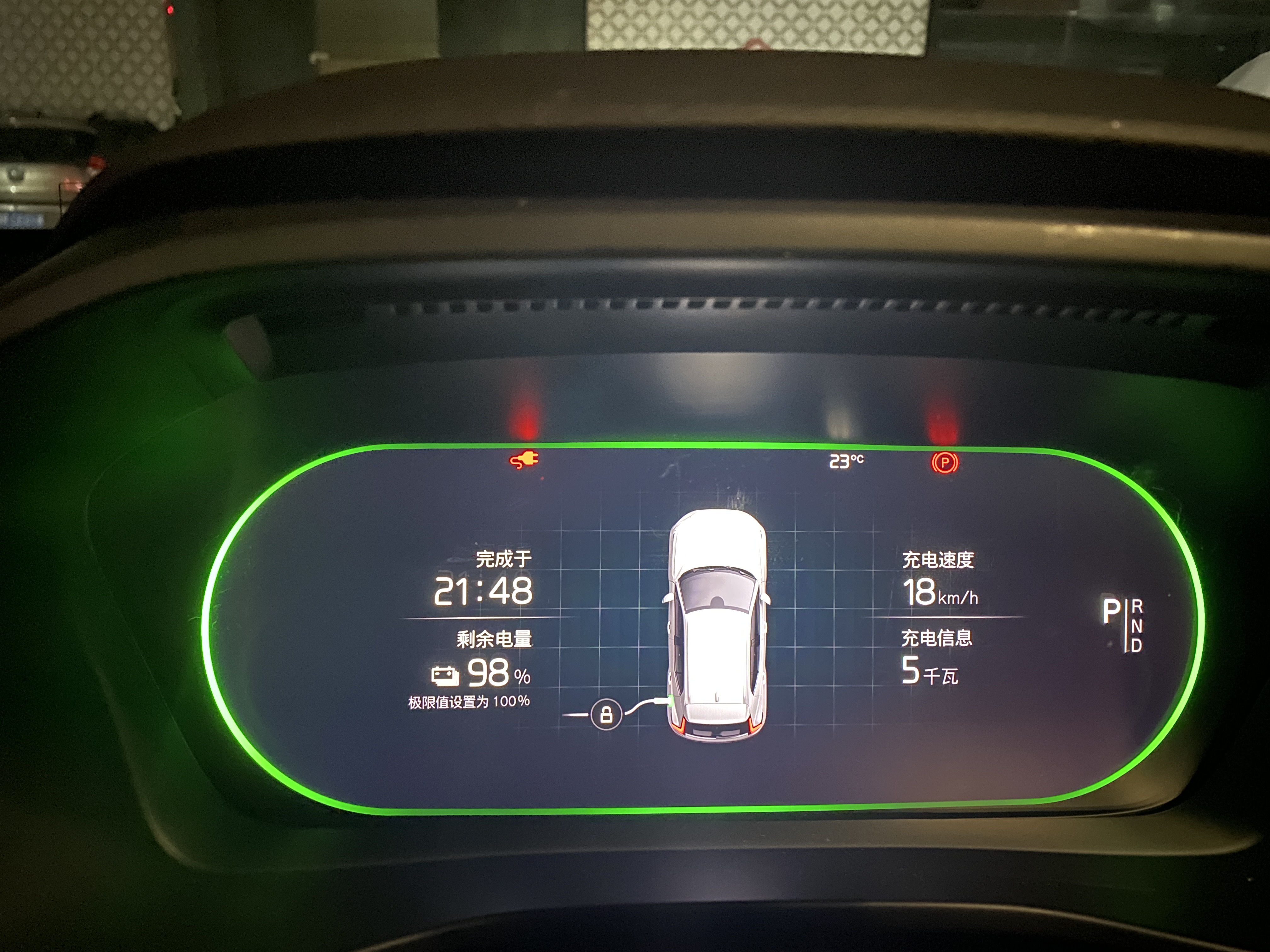除了安全方面以外，沃尔沃XC40纯电版还带来了哪些体验？