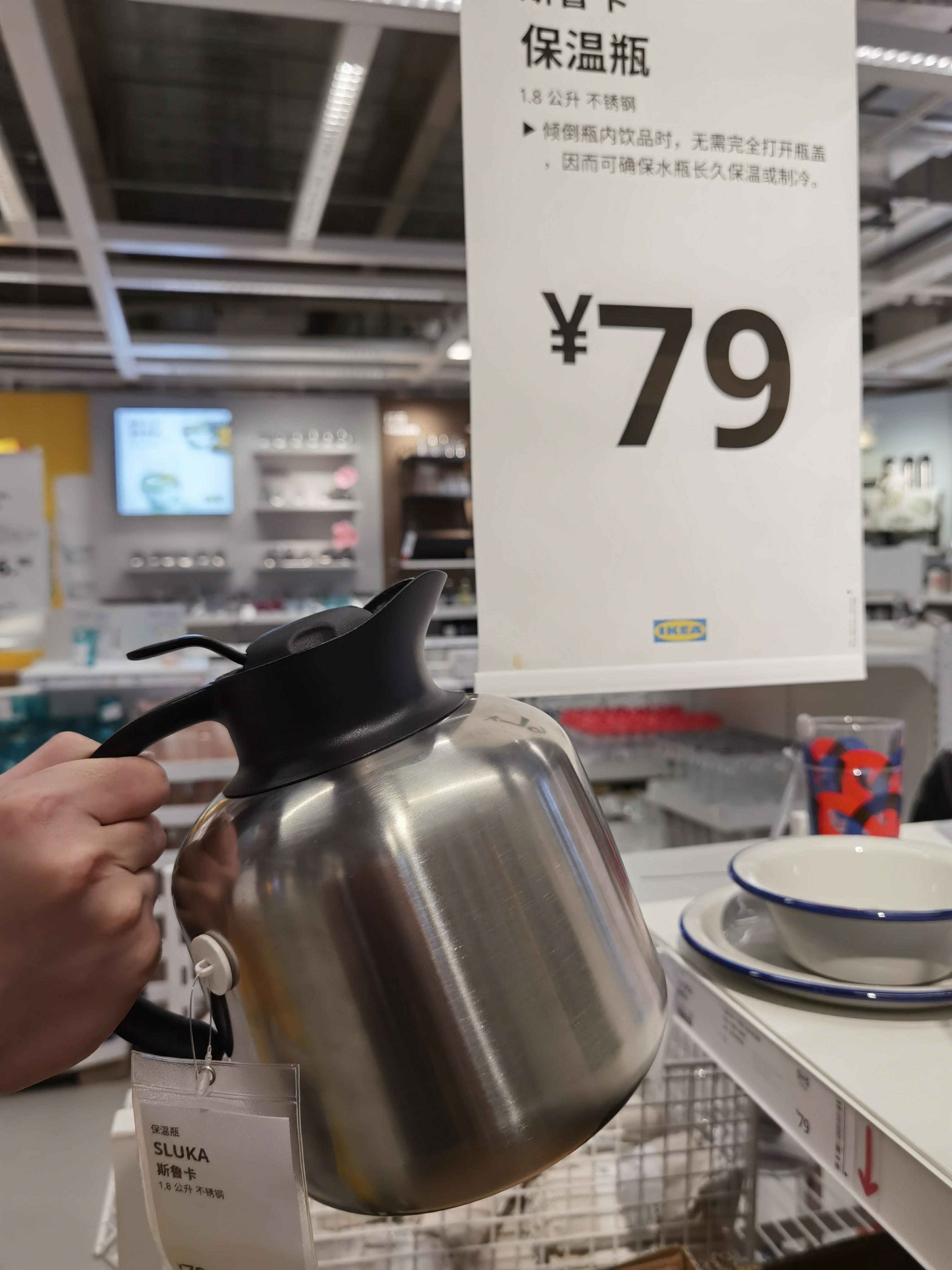 宜家值得买的30件家居好物，不超百元