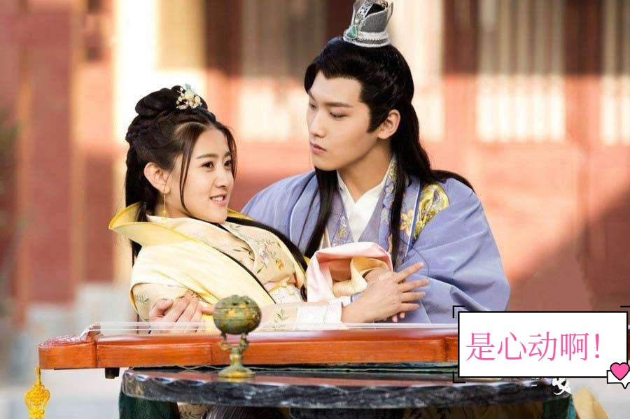 “坦诚夫妇”三生三世绝恋之命中注定我爱你，