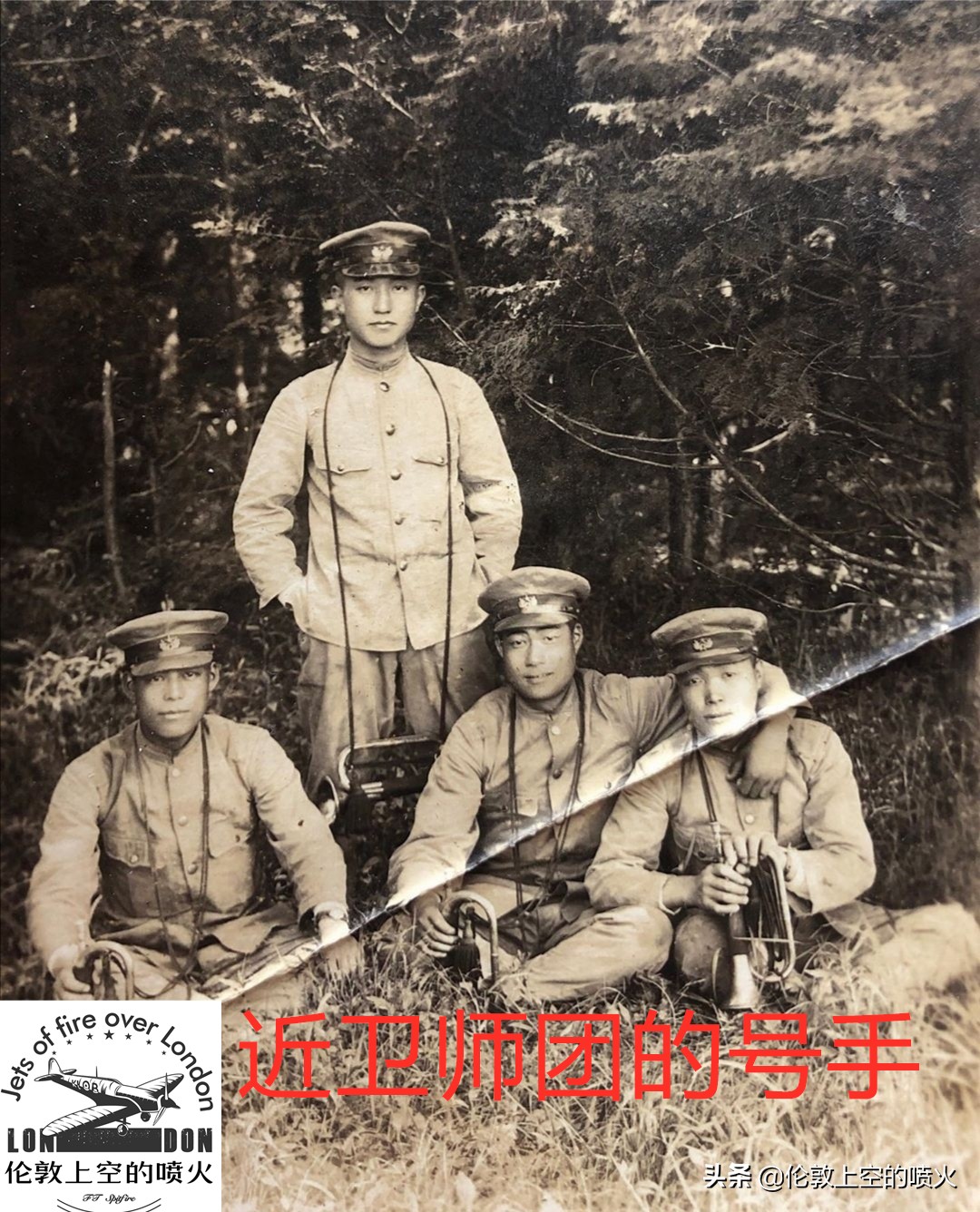 抗戰中的日本陸軍的軍帽到底是什麼樣子的 還是噴火君來告訴你吧 倫敦上空的噴火 Mdeditor