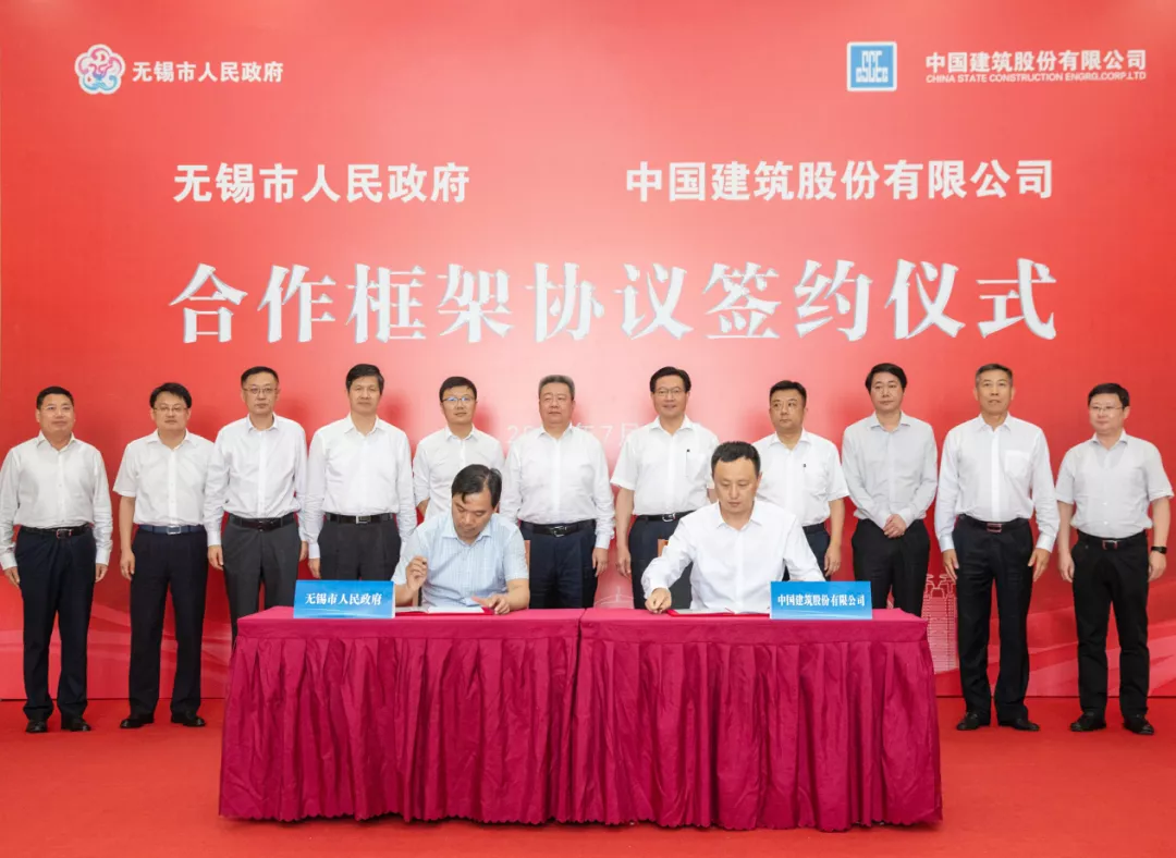 全球最大承包商转战轨道交通，将成增长最快的领域？