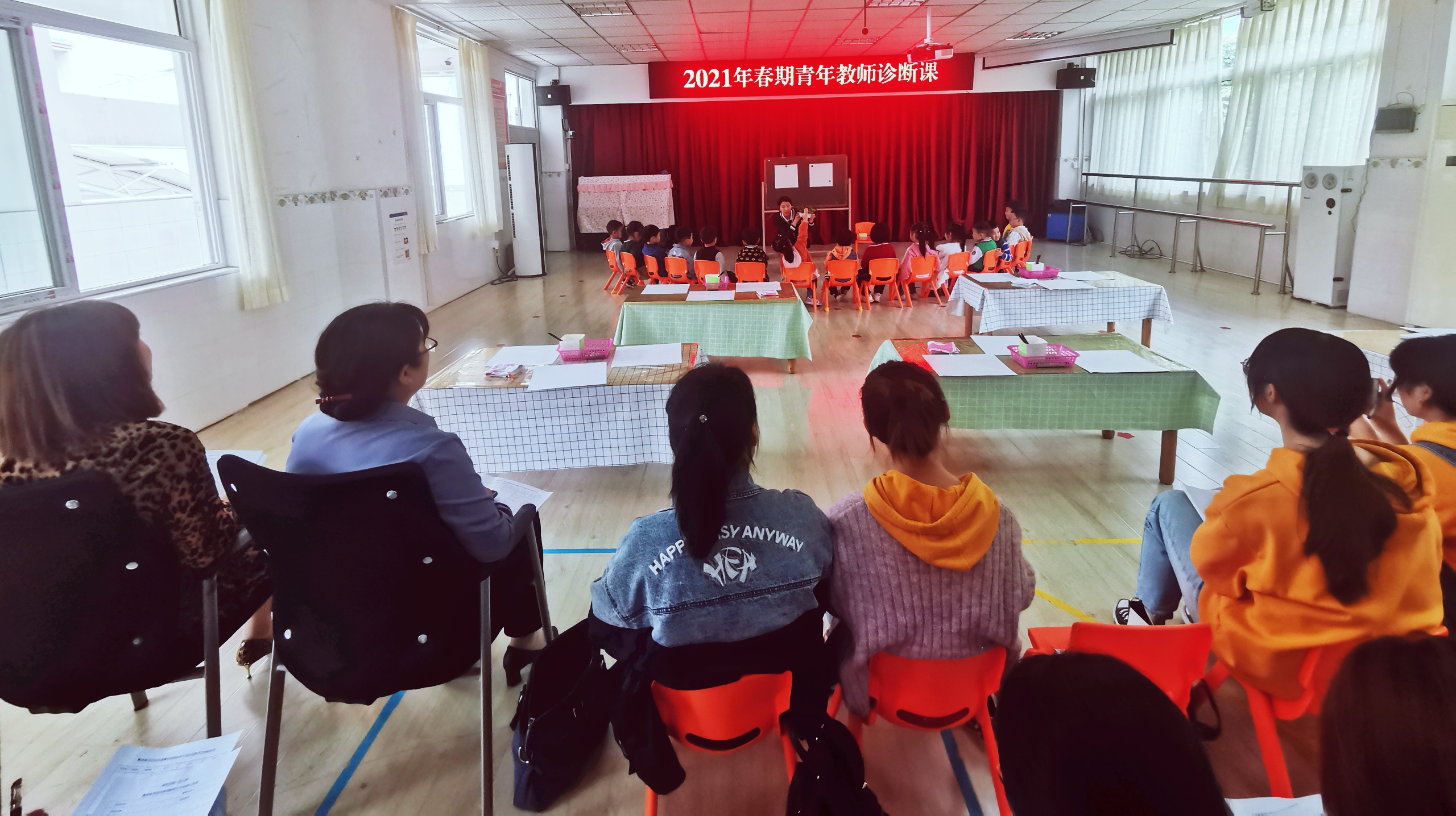 德阳市第一幼儿园迎接成都高新区天启诺亚舟幼儿园参观交流