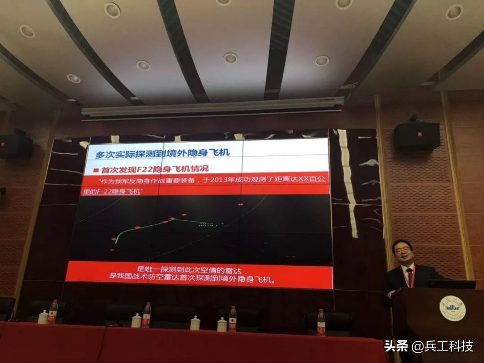 委内瑞拉用中国造雷达成功探测到F-22，那中国也能探测到F-22吗？