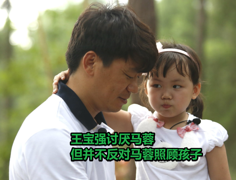 拒绝把孩子交给福原爱，江宏杰比黄毅清还过分，渣男本质一目了然