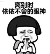 Sun Gonglei is right go up Chen Saicheng, who is just 2019 year of drama king? 