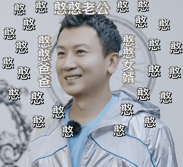 侯佩岑为47岁老公庆生，父子三人一起切蛋糕，兄弟俩像双胞胎