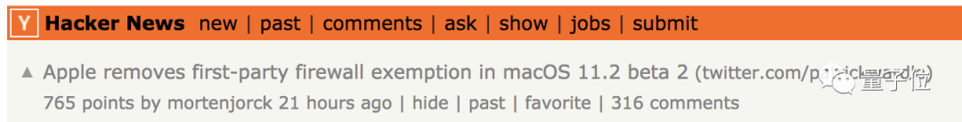 原来，苹果一直在给自家应用开防火墙绿灯