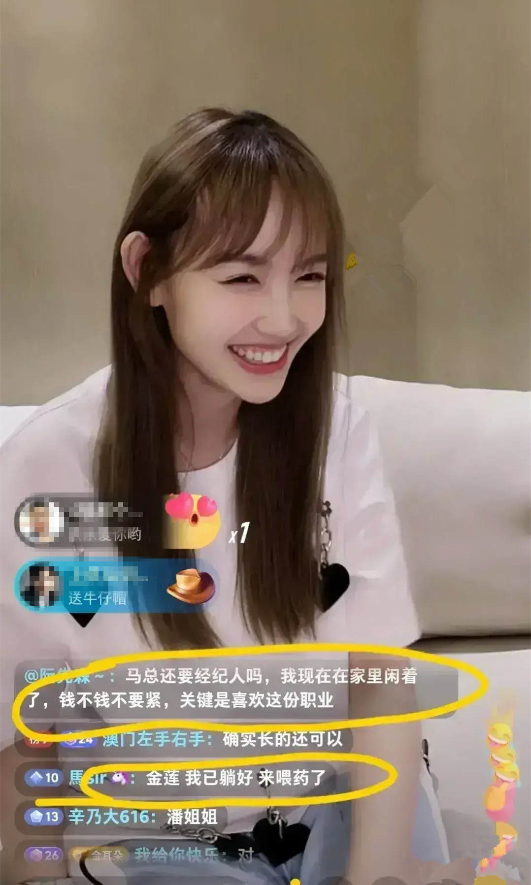 婚变5年后，王宝强事业爱情双丰收，马蓉依旧人人喊打，活该