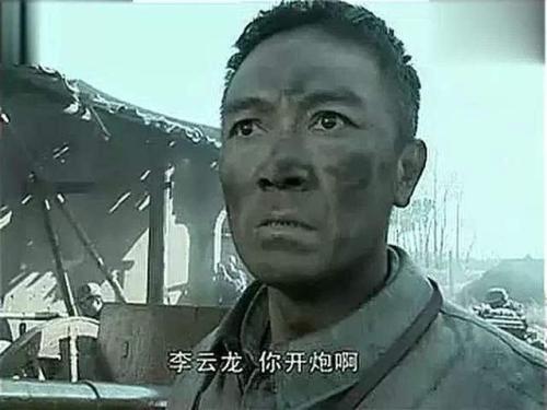 钟伟：不满少将军衔，三次抗命林彪名震四野，