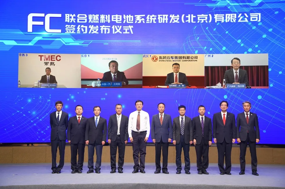 丰田联手四大国有车企，自主燃料电池还有戏吗