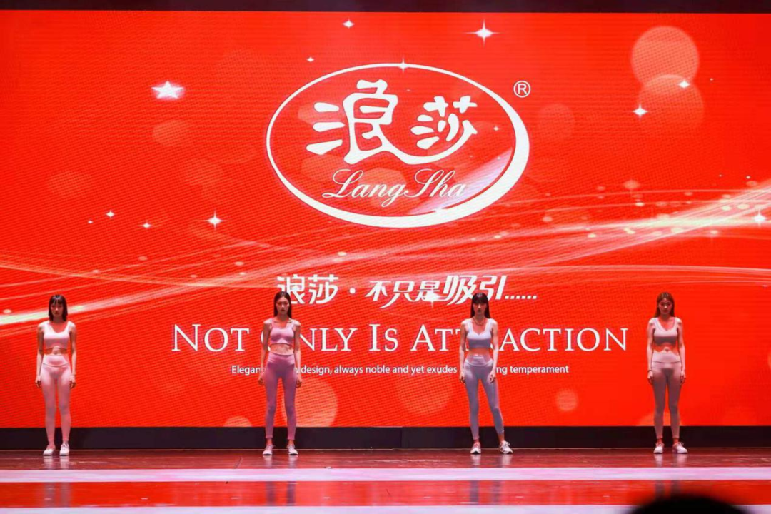 百年风华 时尚焕新——上工富怡·2021天津时装周焕新而来