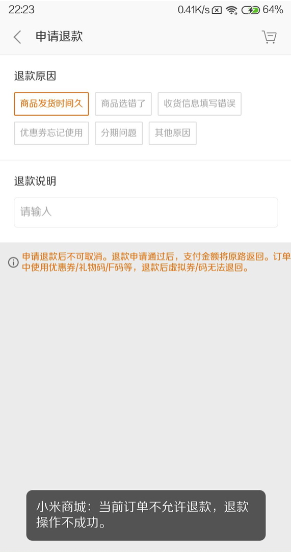 滚蛋吧，K40！入手7D版三星S21