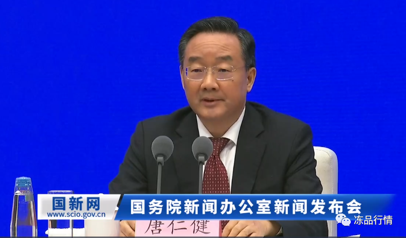 2021仍是黄金猪年？猪价上涨？官方最新说法