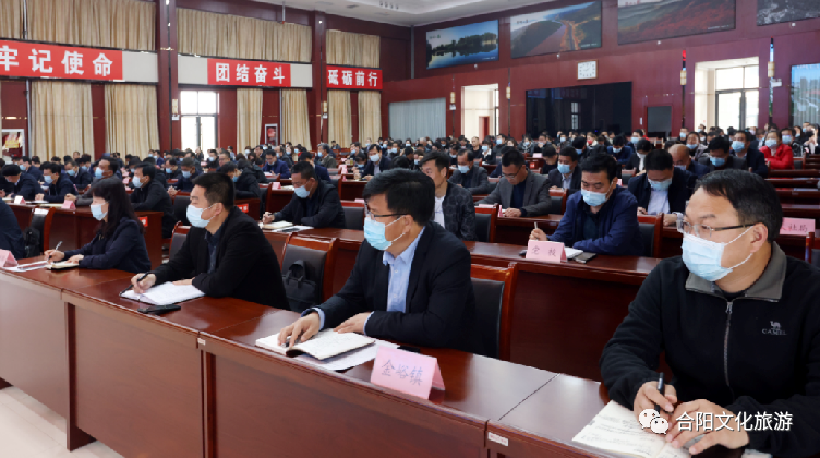 渭南市文化和旅游局領(lǐng)導(dǎo)來合調(diào)研指導(dǎo)全域旅游示范縣創(chuàng)建工作