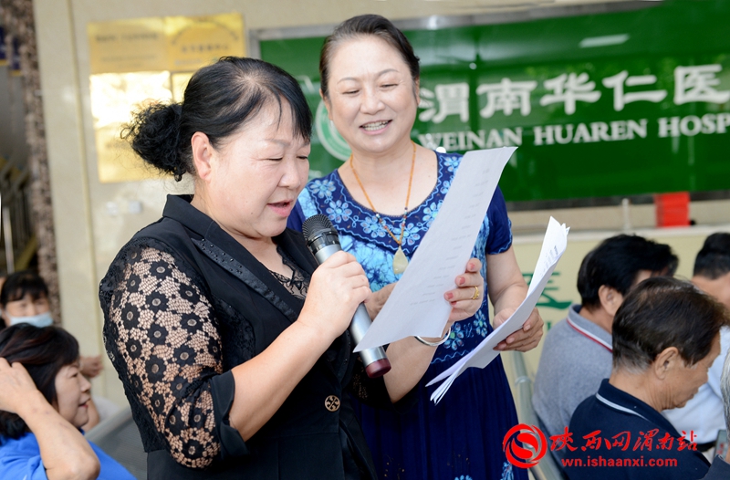 “红色文化续传承 缅怀伟人写春秋”书画会在渭南华仁医院举办（组图）