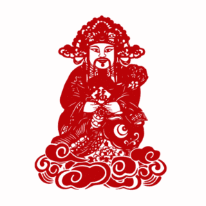 初五|2021大年初五拜年图片大全 正月初五接财神祝福语图片