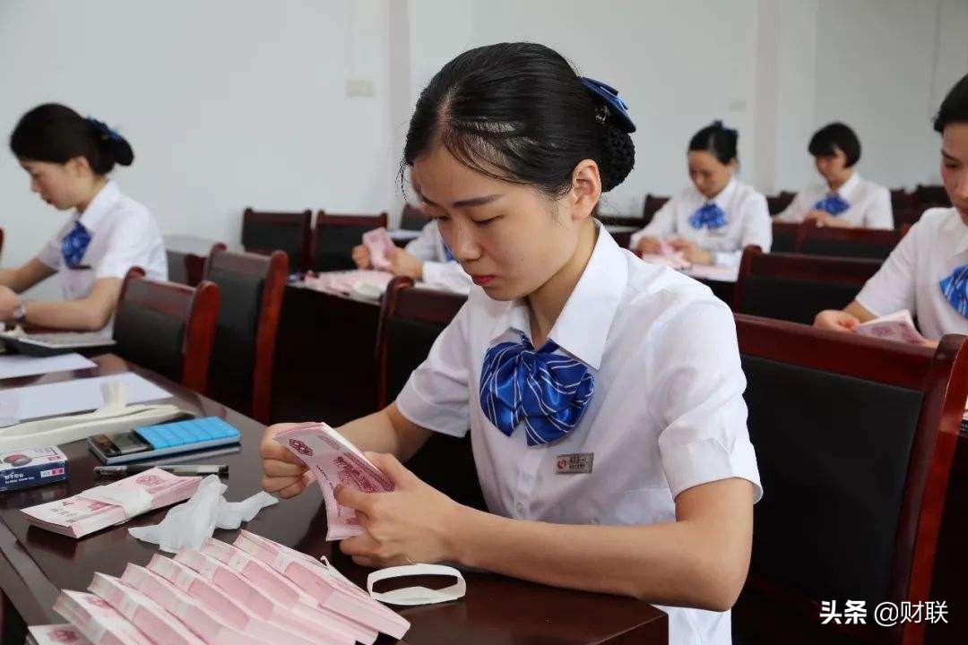 银行存取款“新规”落地，有3地已在实施，你可