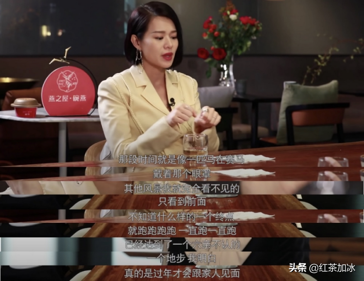 “最丑港姐”胡杏儿与“最美港姐”郭羡妮的相