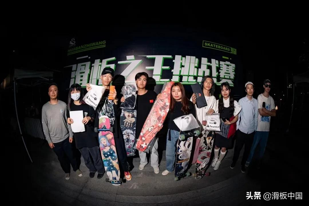 赛果出炉，slay全场！滑板之王挑战赛最终决赛躁点来袭