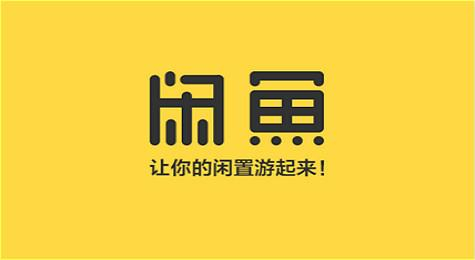 互联网创业做什么好？更容易上手操作的带货平台有哪些？