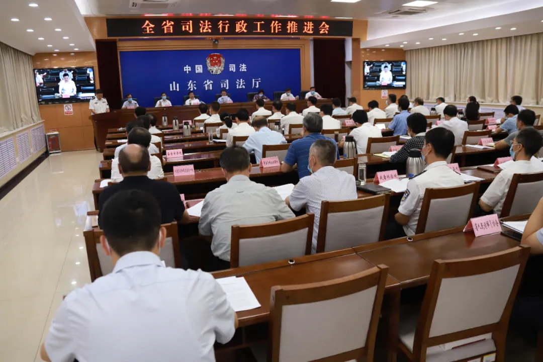 以习近平总书记“七一”重要讲话精神为指引 奋力开创全省司法行政工作新局面