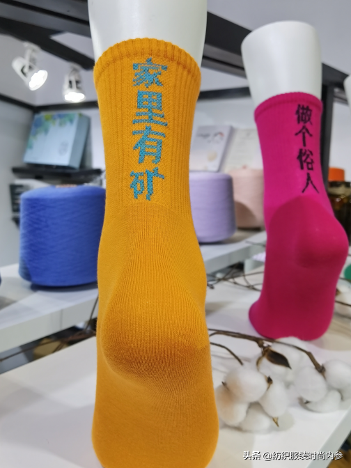 回味九月PH Value！解锁趣味针织展品，搜罗现场新潮