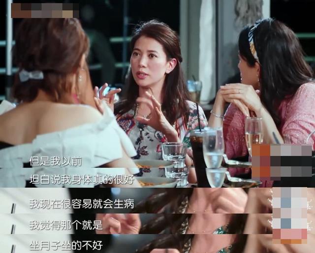 有種“差別”叫月子洗頭，謝娜42天不洗，袁詠儀天天洗，差距太大