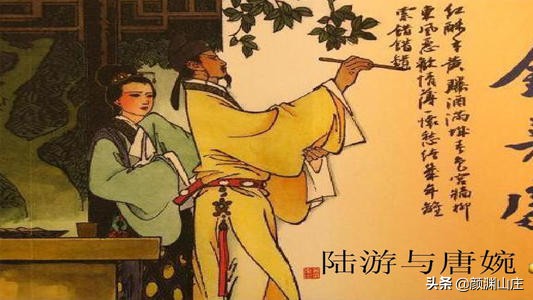 陆游诗词100篇，诗词写尽一生，诉说着他的家国情思-第6张图片-非凡网