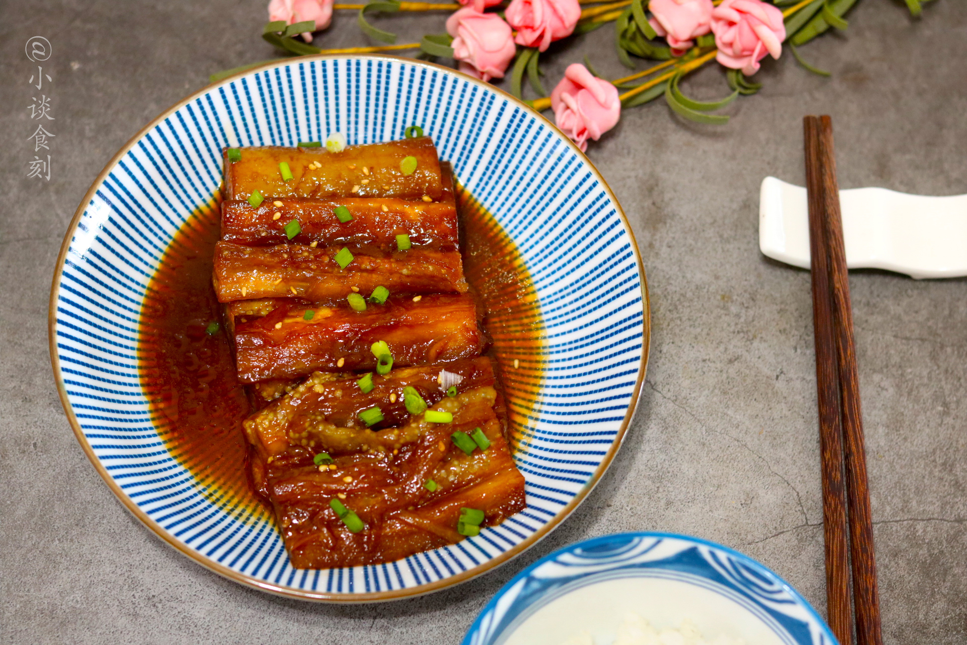 这茄子吃一次就爱上了，不炒不炖，造型好口感嫩，越吃越香