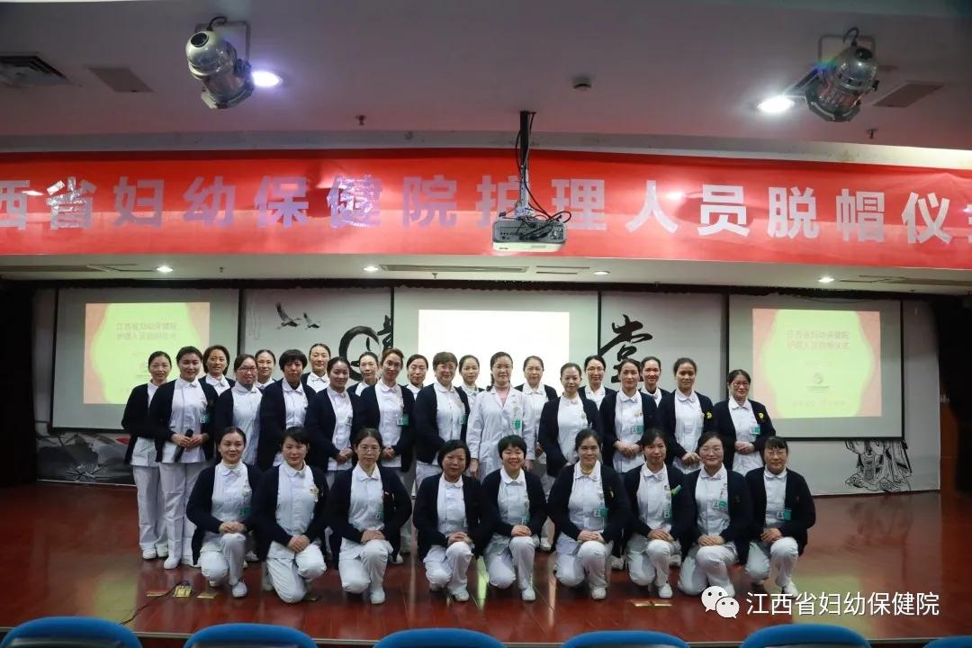 2020告別燕尾帽，2021天使換新顏，開啟新篇章