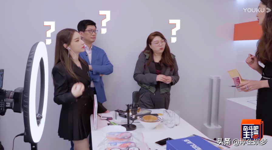 这个叫陈碧舸的女人，是老天爷派来拯救叶璇的