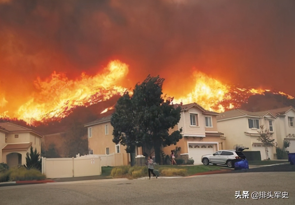 美國南加州美軍基地爆發(fā)火災(zāi)