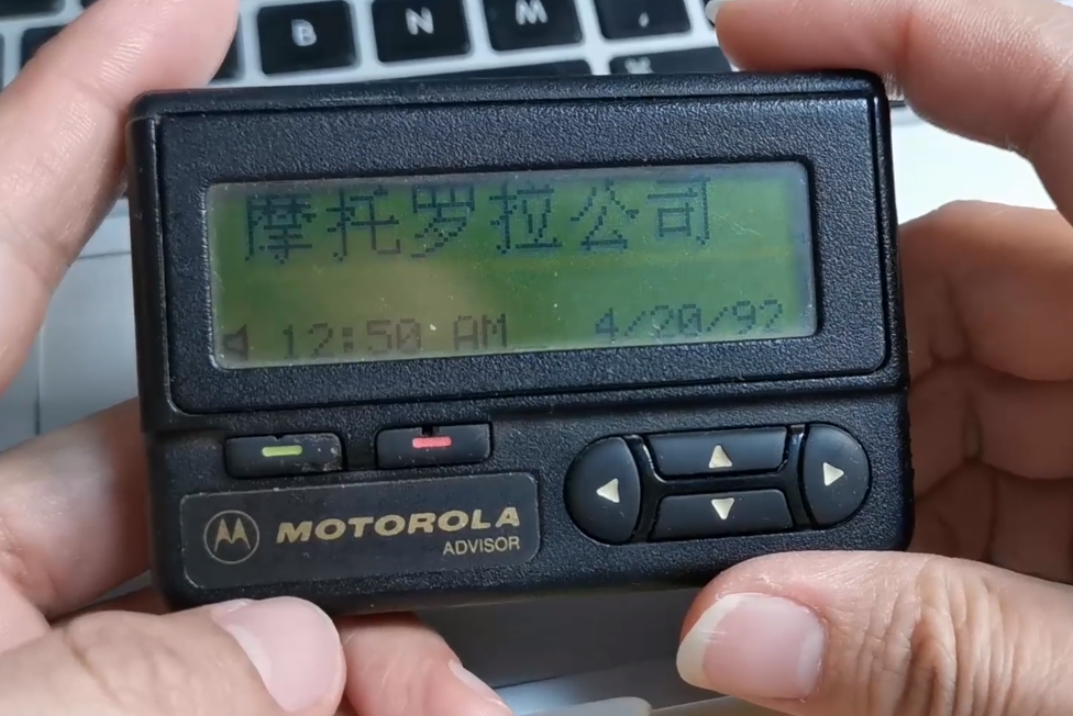 電商越來越難，做了幾年才買了10套房