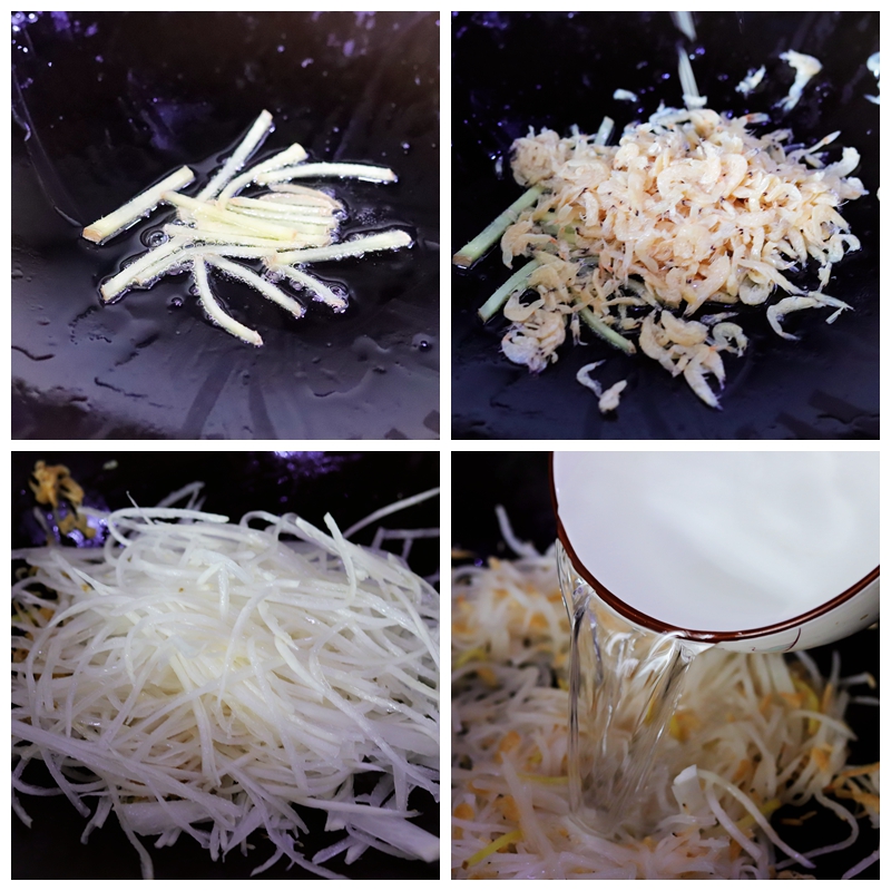 秋天多喝这道汤，鲜香营养，还能润肺生津去秋燥，5块钱能做一锅