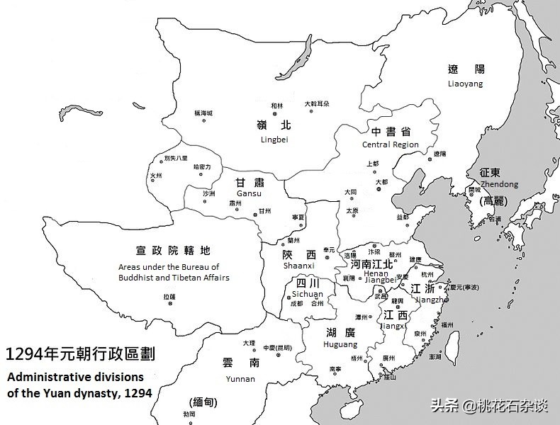 南宋亡国之君竟在亡国后活了47年！游历全中国，他有什么经历？