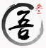 8天2.86亿元，《哪吒重生》背后的37家公司