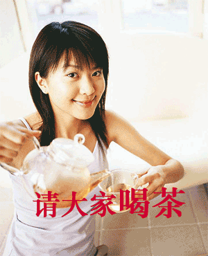早上好图片大全 最新图片图片