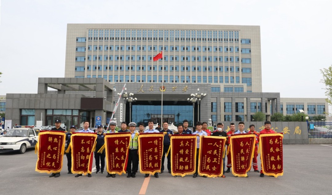 ı