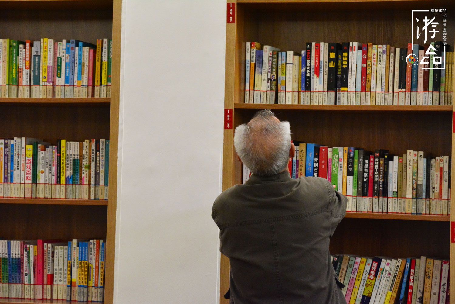 有人在重庆住了22年，都没听说过张家花园，渝中区的“世外桃源”