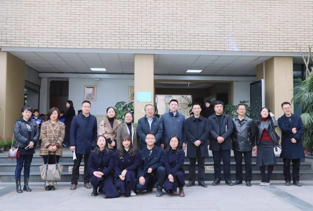 华中教育集团开展学习贯彻李广局长讲话精神主题活动