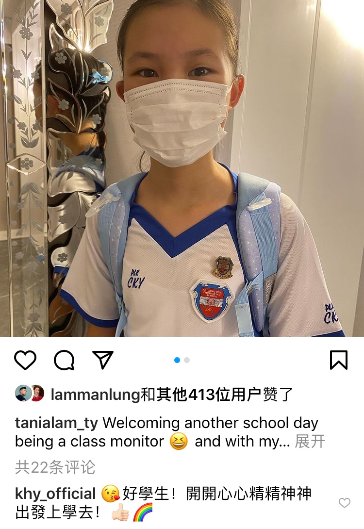 郭可盈女儿升中学，津津成绩优异当班长，弟媳熊黛林看重女儿教育