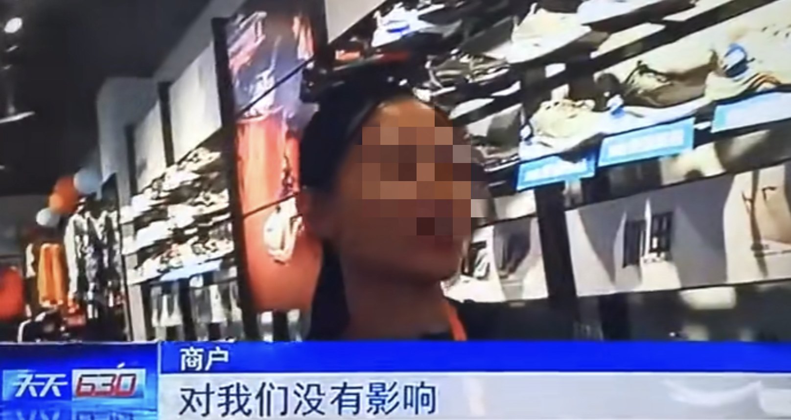 谁来保护重庆川美？明星粉丝乱涂乱画，校内学生苦不堪言