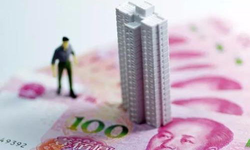 房价“能涨不能跌”？今年开始小产权房将全面