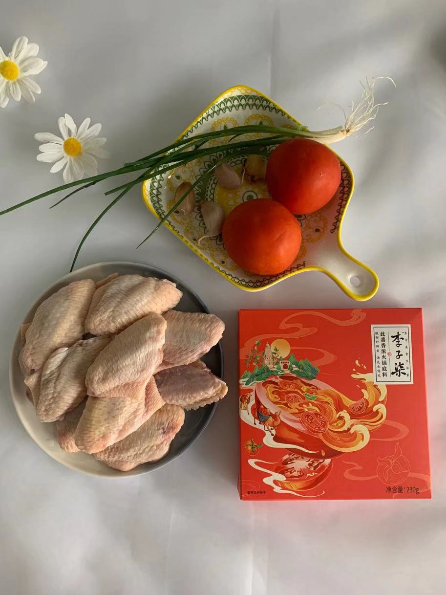 圖片[4]-番茄火鍋雞翅做法步驟圖-起舞食譜網