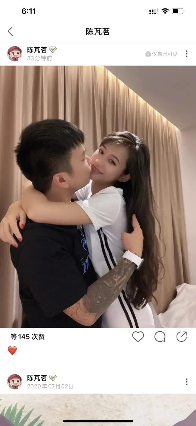 抖音表妹李kk(个人资料背景介绍）为何也宣布停播,与前男友陈芃茗过往怎样